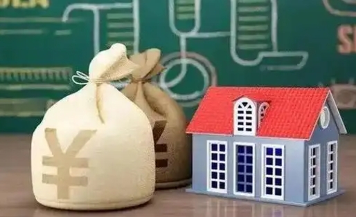 梅州公积金能取出来花吗（公积金能拿出来花么）